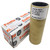 3/4" x 1-1/4" Skeg Bearing