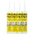 Fix8 Structural Grade Silicones - 290ml - Black - FT-FIX8BKL03