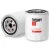 Marine Lube Filter - LF3341