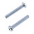 Bolt Phillips Screw 5x30mm (Packet of 10)