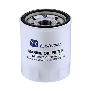 Oil Filter - Mercury 35-8M0065103 (18-7914)