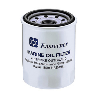 Oil Filter - BRP 778886 / Suzuki 31A20-61A20 (18-7896)