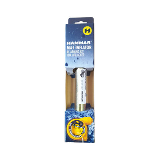 Spares Kit Hammar 33g Cylinder