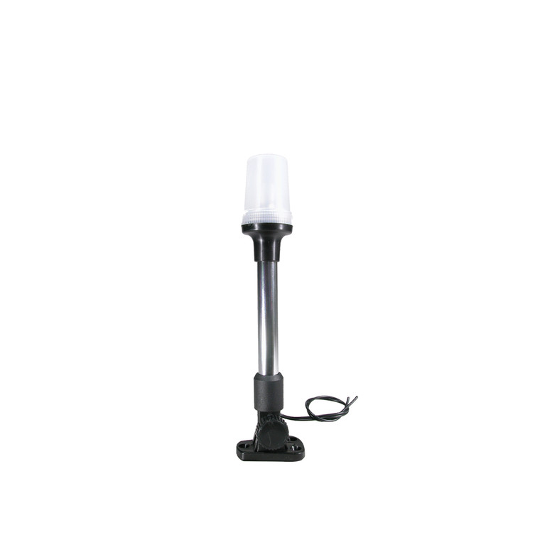 Anchor Riding Lights - Folding & Removable - 121333