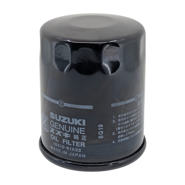 Suzuki Genuine Oil Filter - 16510-61A33