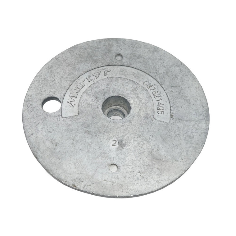 Mercury Bravo 4-Stroke 225-250HP Zinc Anode