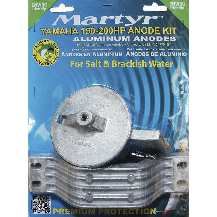 Yamaha 150-200HP Aluminium Anode Kit