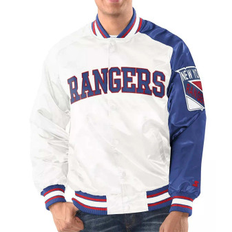 New York Rangers Dugout Championship Varsity White/Blue Jacket New York Rangers Dugout Championship Varsity White/Blue Jacket