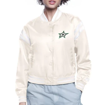 White Dallas Stars Jacket