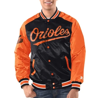 Baltimore Orioles Bomber Satin Jacket