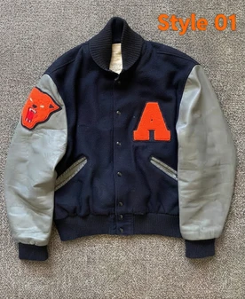Auburn Vintage Jacket