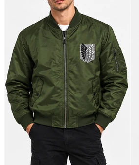 Survey Corps Green Jacket