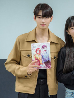 Tv Series A Good Day To Be A Dog Jin Seo-Won Brown Jacket.jpeg