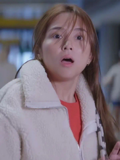 Joy Marie Fabregas Hello Love Again 2024 Jacket