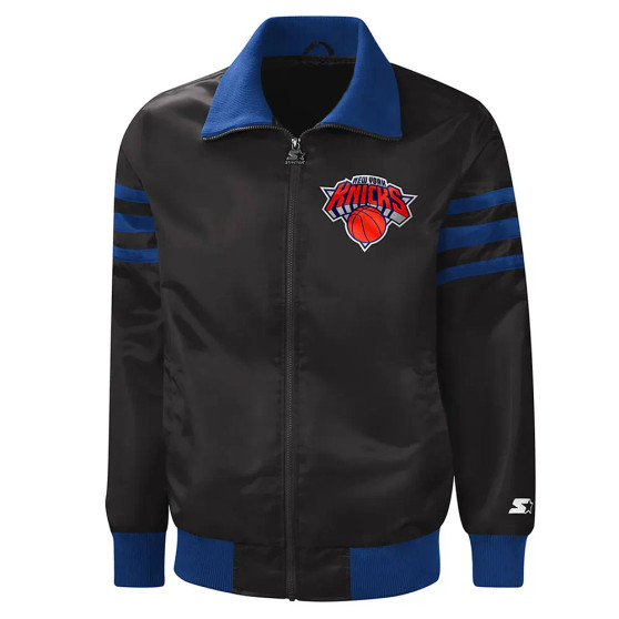 New York Knicks Track Jacket