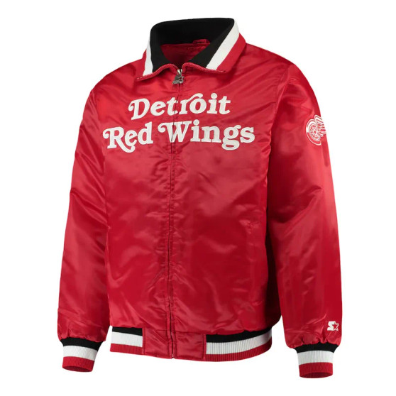 Detroit Red Wings Track Jacket