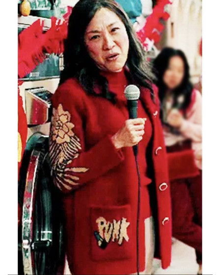 Everything Everywhere All At Once Punk Jacket