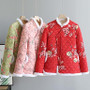 Chinese Style Large Flower Pattern jacket for women