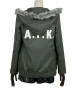 Futaba Sakura Grey Jacket For Sale With Free Shipping