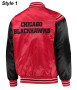 Chicago Blackhawks Jacket