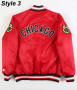 Chicago Blackhawks Varsity Jacket