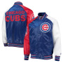 Chicago Cubs Letterman Full Snap Jacket