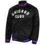 Chicago Cubs Warmup Jacket