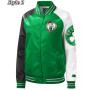 Boston Celtics Varsity Jacket for men