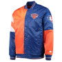 New York Knicks Bomber Jacket