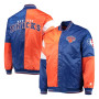 New York Knicks Bomber Tri Color Jacket