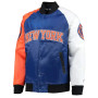 New York Knicks Varsity Jacket