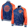 New York Knicks Letterman Orange/Blue Jacket
