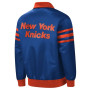 New York Knicks Zip Up Classic Collar Jacket