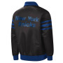 New York Knicks Track  Satin Jacket