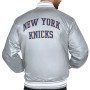 New York Knicks Full-Snap Varsity Satin Jacket