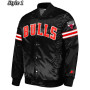 Chicago Bulls Starter Jacket in Black Color