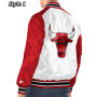 Chicago Bulls Varsity Jacket in 2 Different Style
