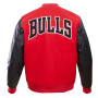 Chicago Bulls Leather Jacket in 3 Different Colors