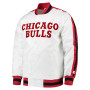 White Chicago Bulls Jacket