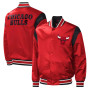 Chicago Bulls Red Satin Jacket