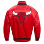 Chicago Bulls Classic Satin Jacket for men
