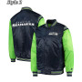 Seattle Seahawks Letterman Satin Jacket