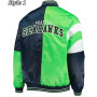 Seattle Seahawks Letterman Jacket for Sale With Free Shipping