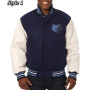 Memphis Grizzlies Wool Jacket