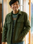 Jay Lee Tracker S03 Jacket