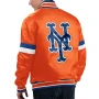 New York Mets Varsity Satin Jacket