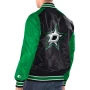 Dallas Stars Bomber Satin Jacket
