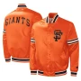 San Francisco Giants Letterman Satin Jacket
