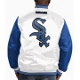 Chicago White Sox Striped Satin Jacket