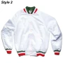 Home Alone Little Nero’s Pizza Boy Bomber Jacket for men